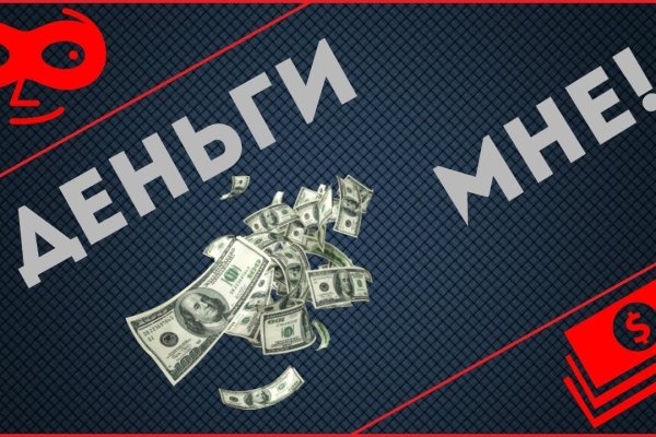 Кракен сайт что