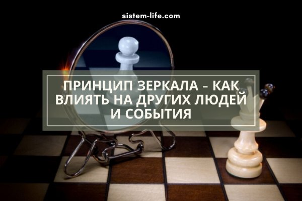 Кракен торговая площадка