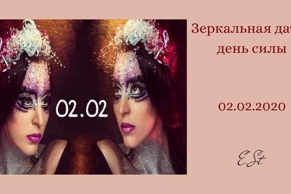 Что такое кракен маркетплейс