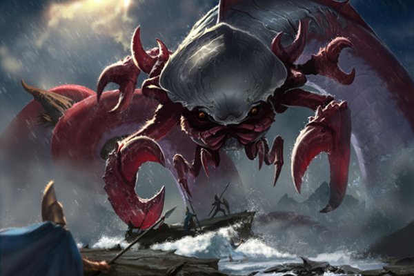 Kraken tor song