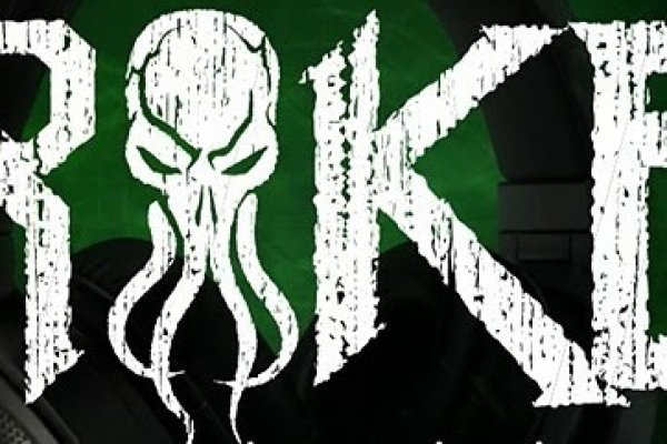 Адрес кракена