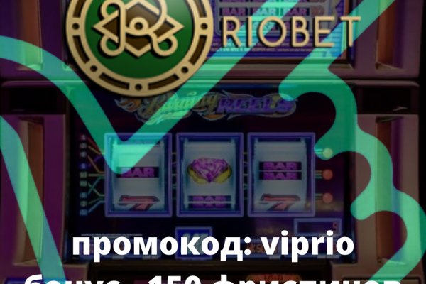 Кракен онион даркнет площадка