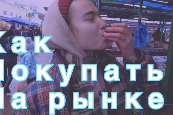 Клирнет ссылка на зеркало маркетплейс кракен