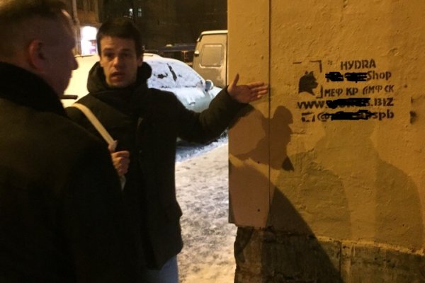 Где взять ссылку на кракен