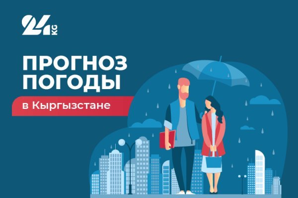 Нарко сайт кракен