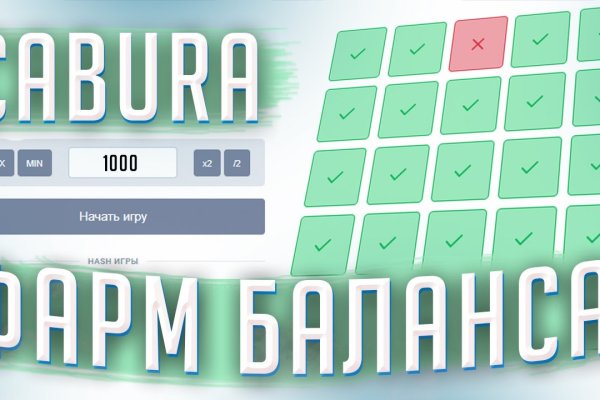 Кракен нарко шоп