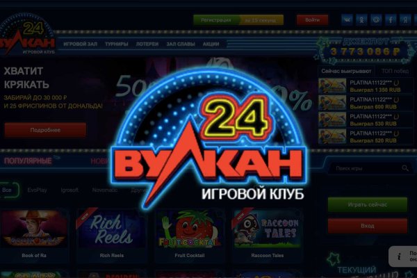 Кракен марке