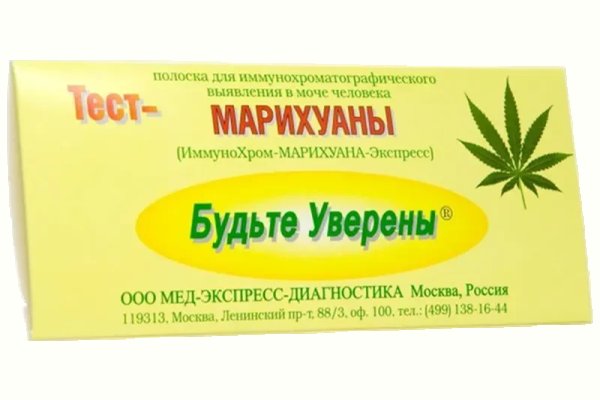 Как найти кракен шоп