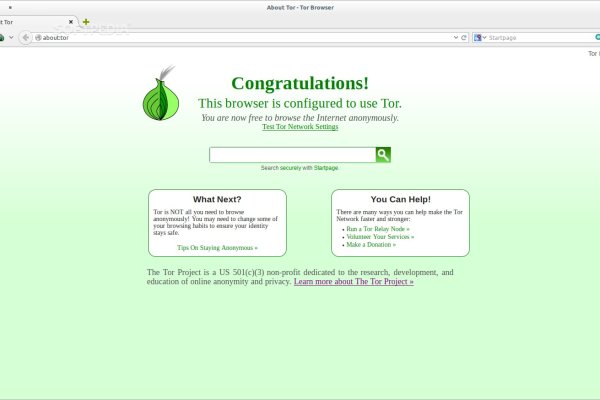 Кракен онион зеркало
