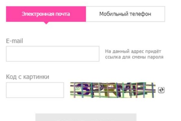 Кракен 16 at