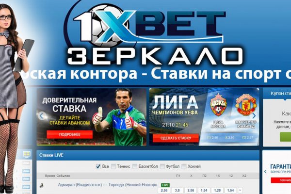 Кракен зеркало krakenat2krnkrnk com