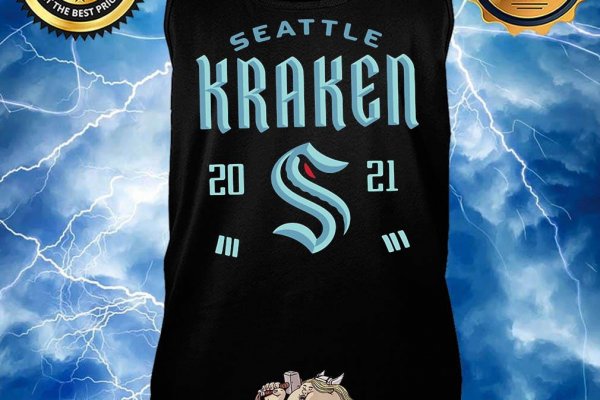 Kraken20at