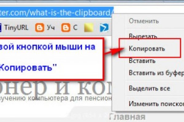 Рабочие ссылки на кракен 2025