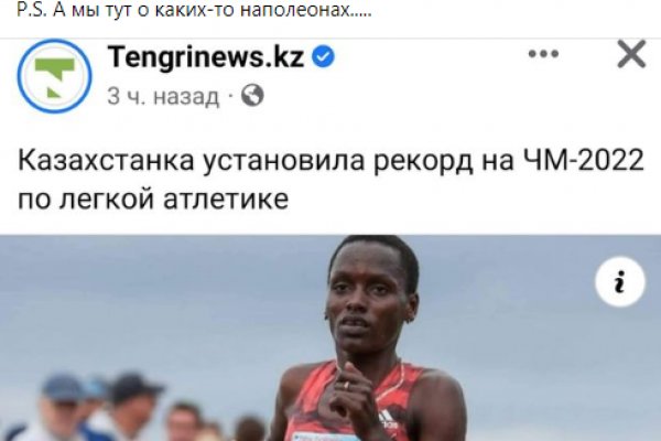 Кракен вывод средств