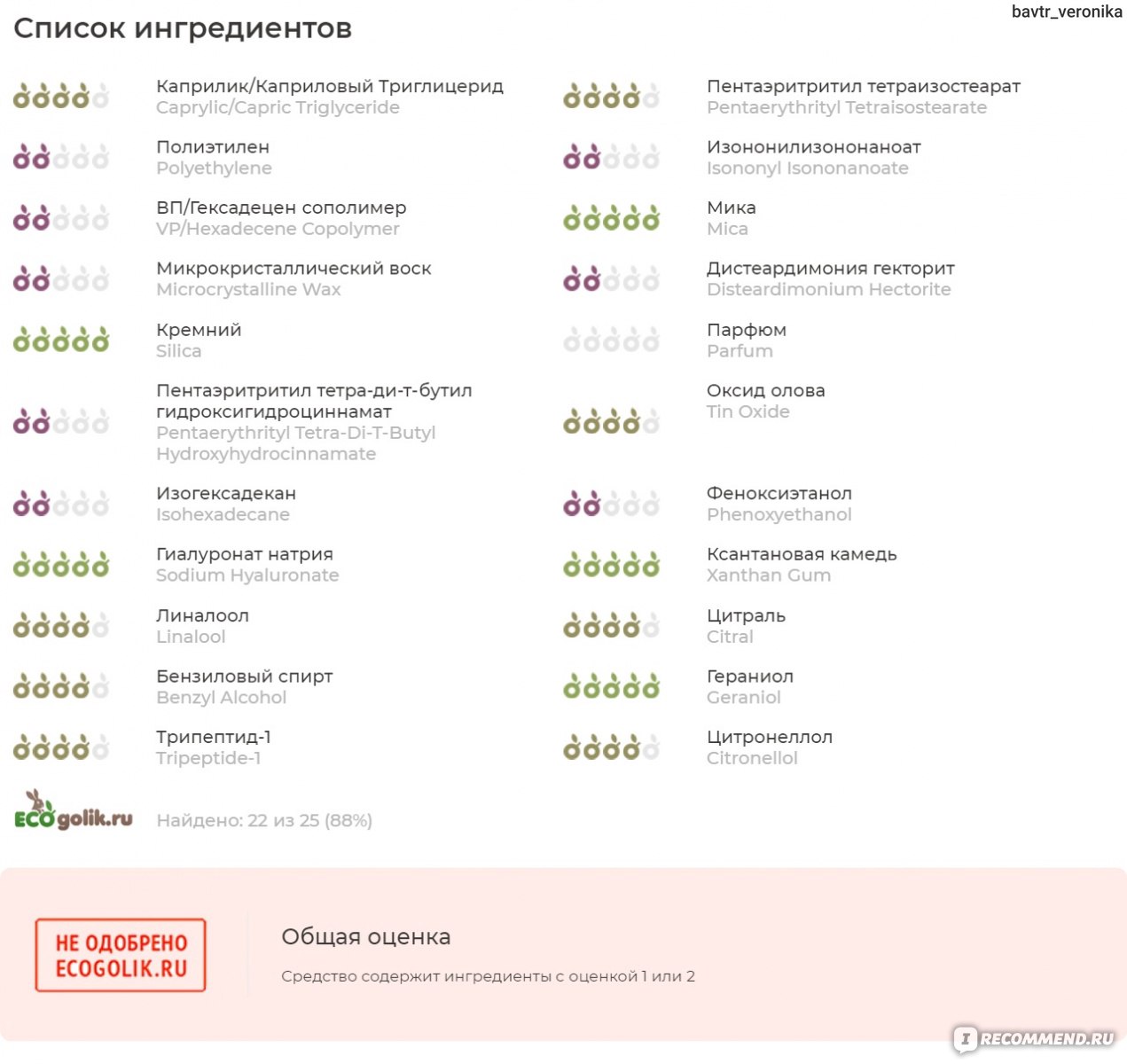 Значок кракена маркетплейса