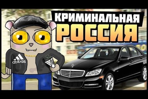 Кракен зеркало gigageek ru