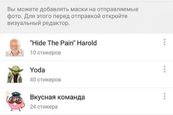 Кракен шоп нарк