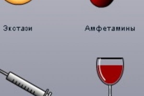 Кракен стор