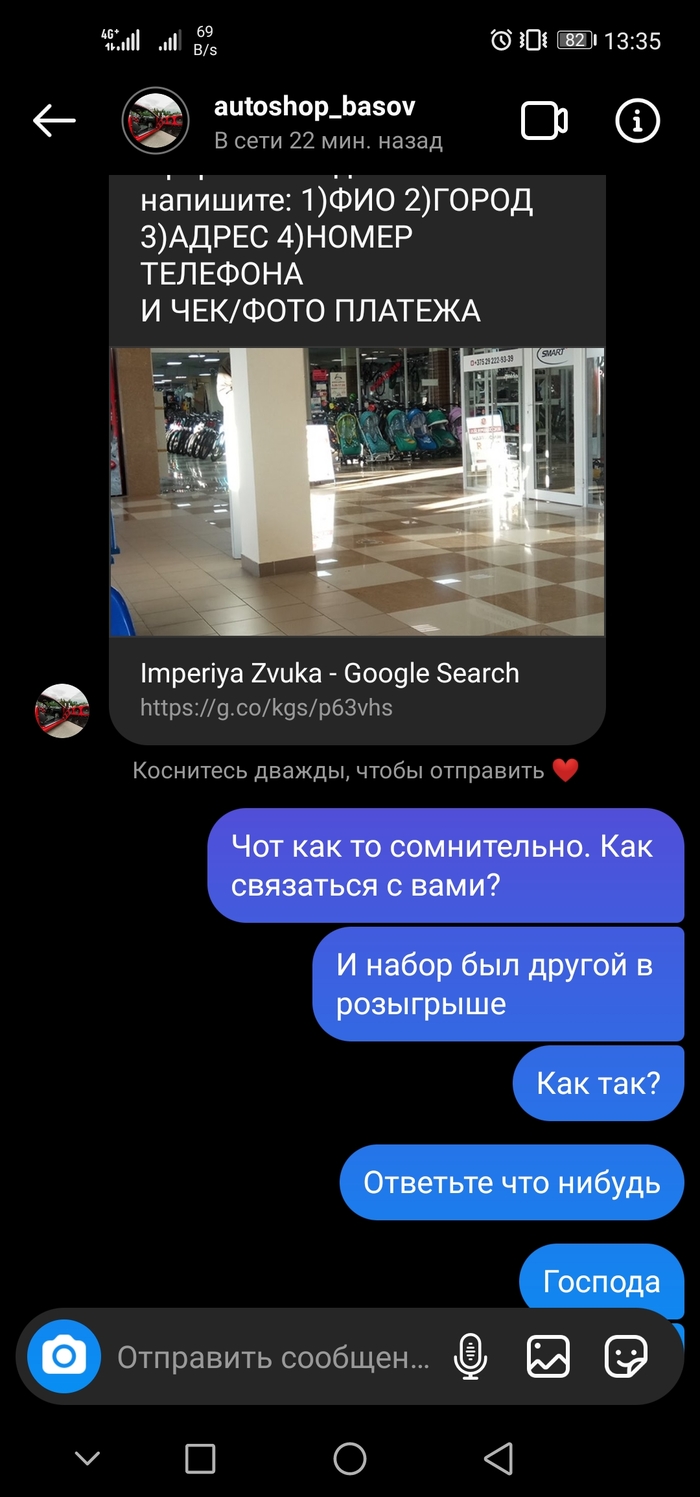 Kraken onion вход