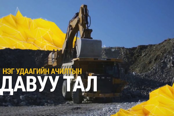 Почему не работает сайт кракен