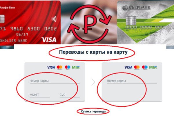 Кракен даркнет зеркало пв