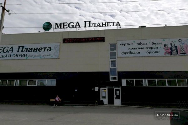 Кракен сайт с наркотиками