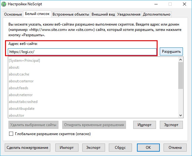 Kraken официальная ссылка tor