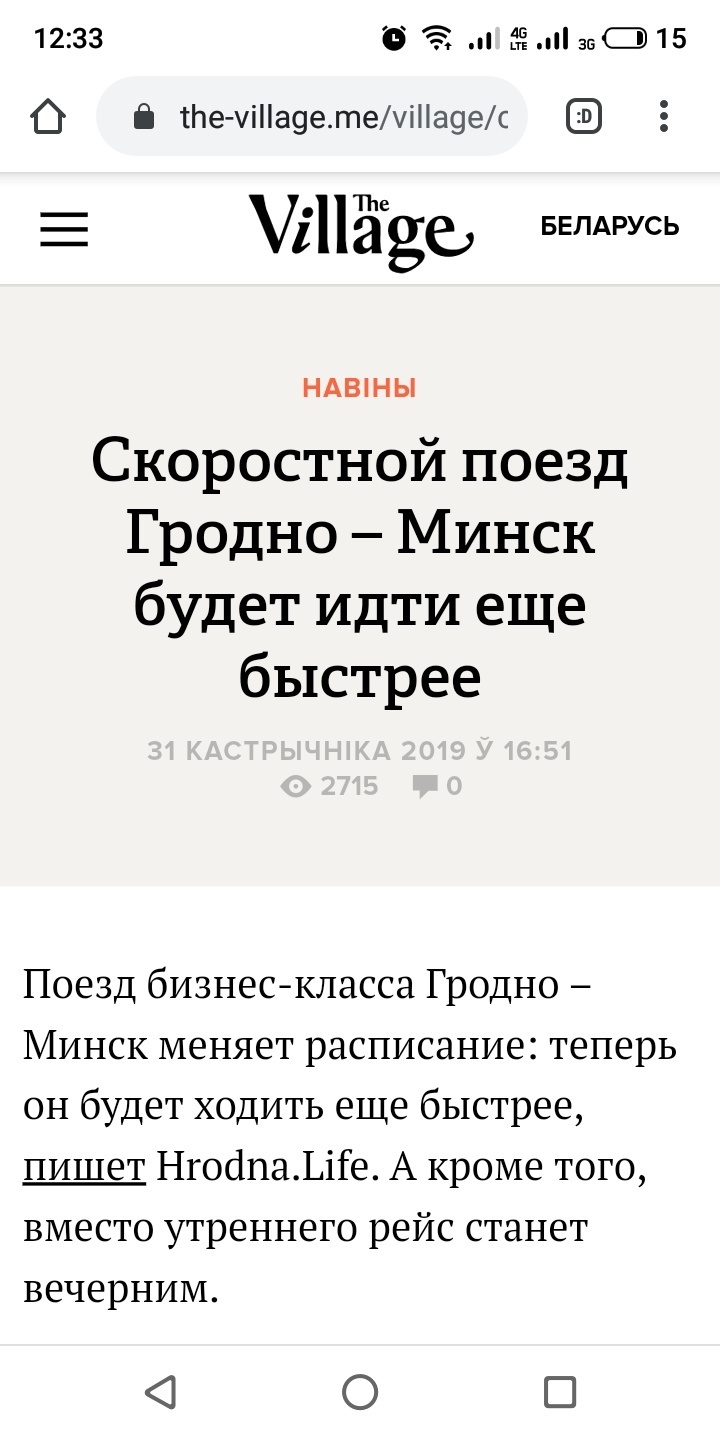 Kraken tor onion зеркало
